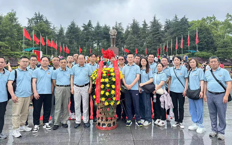 踔厲奮發(fā) 勇毅前行 追尋偉人足跡 感悟思想光芒